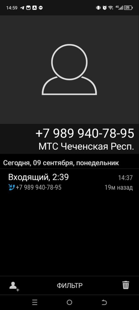 Скриншот автора