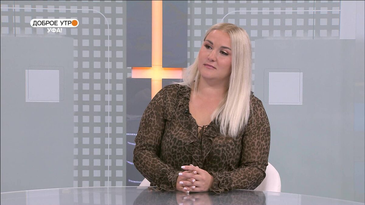    "Доброе утро, Уфа!" полный выпуск 10 сентября 2024