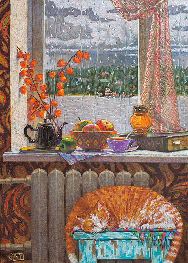 «Дождливый день», Юлия Маслова