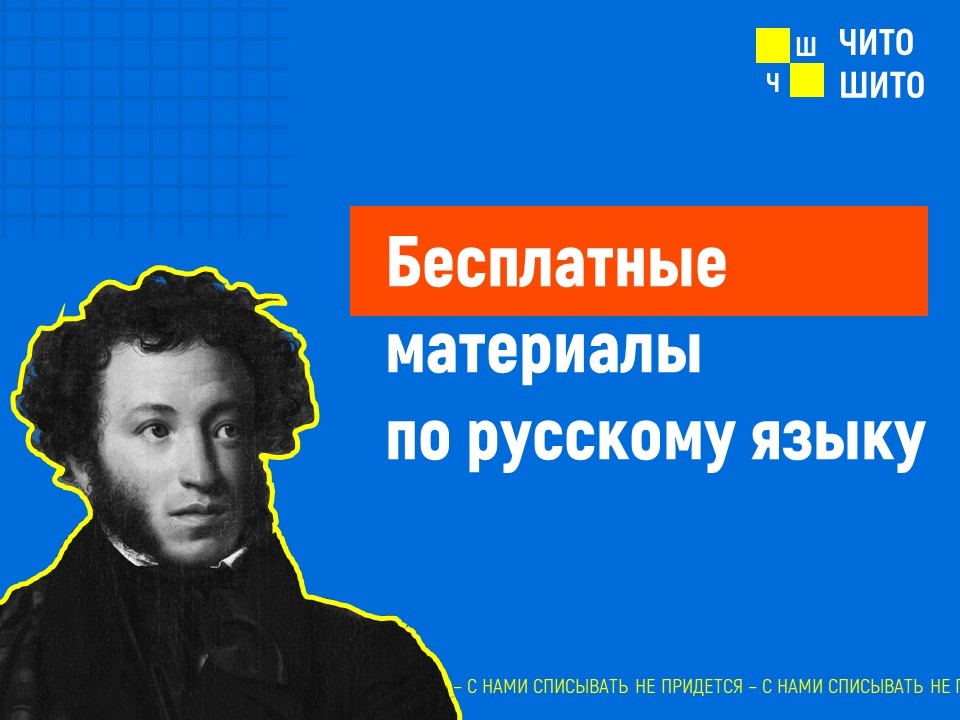 https://vk.com/market-226881800?w=product-226881800_12375236