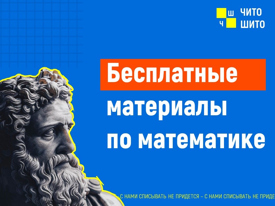 https://vk.com/market-226881800?w=product-226881800_12351339