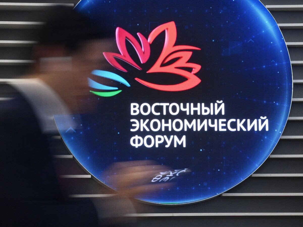    Символика форума© РИА Новости / Кирилл Зыков