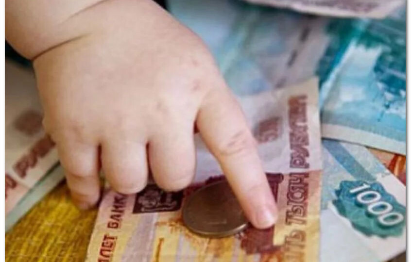 Изменены правила взыскания алиментов