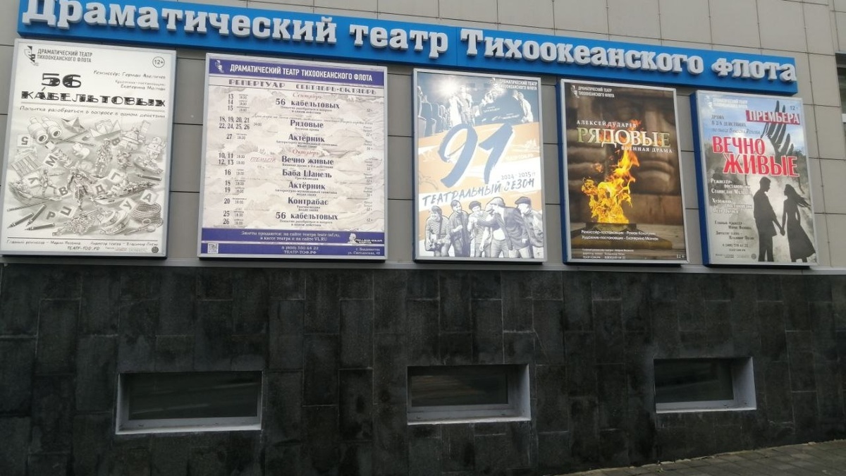     Источник: vostokmedia.com