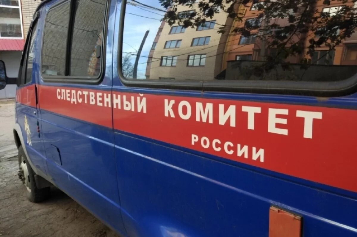   Сотрудники СКР прибыли в Раменское, где упали обломки беспилотника ВСУ