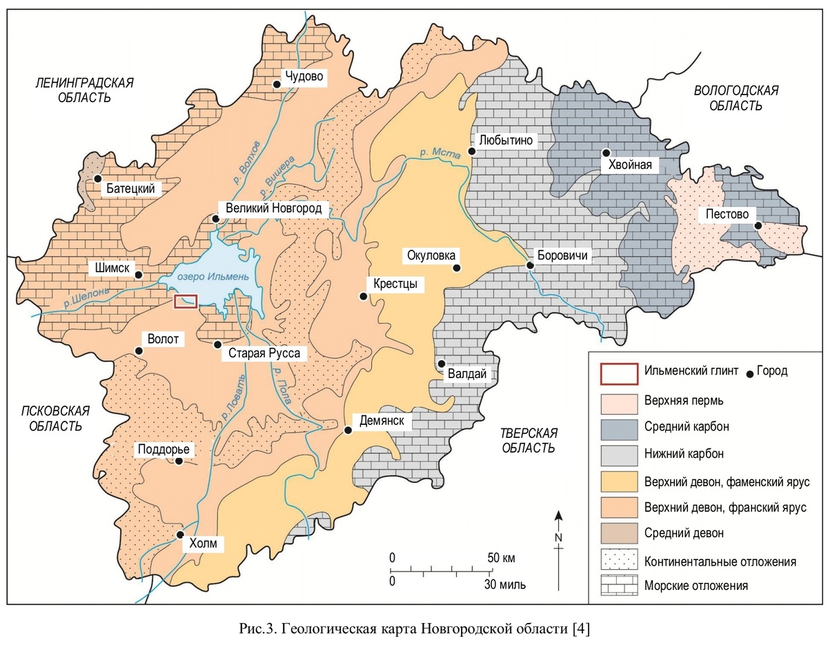 Геологическая карта Новгородской области