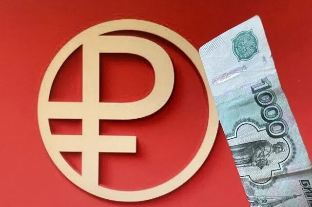    Действительно пенсию переведут в России в цифровые рубли?