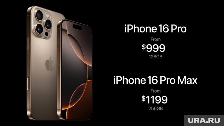 Цена новых устройств варьируется от 799 до 1199 долларов. Фото: The Apple Square / X