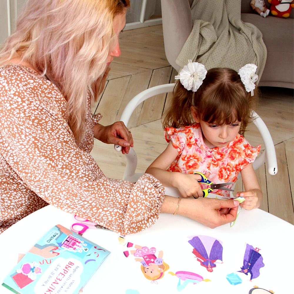 Вырезалка для девочек