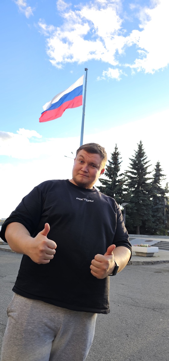 Был тут в нижнем Тагиле 