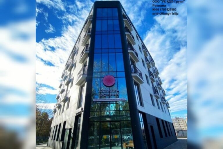    «КЛИНИКА ФОМИНА» ищет помещение в Оренбурге Кристина Просвиркина