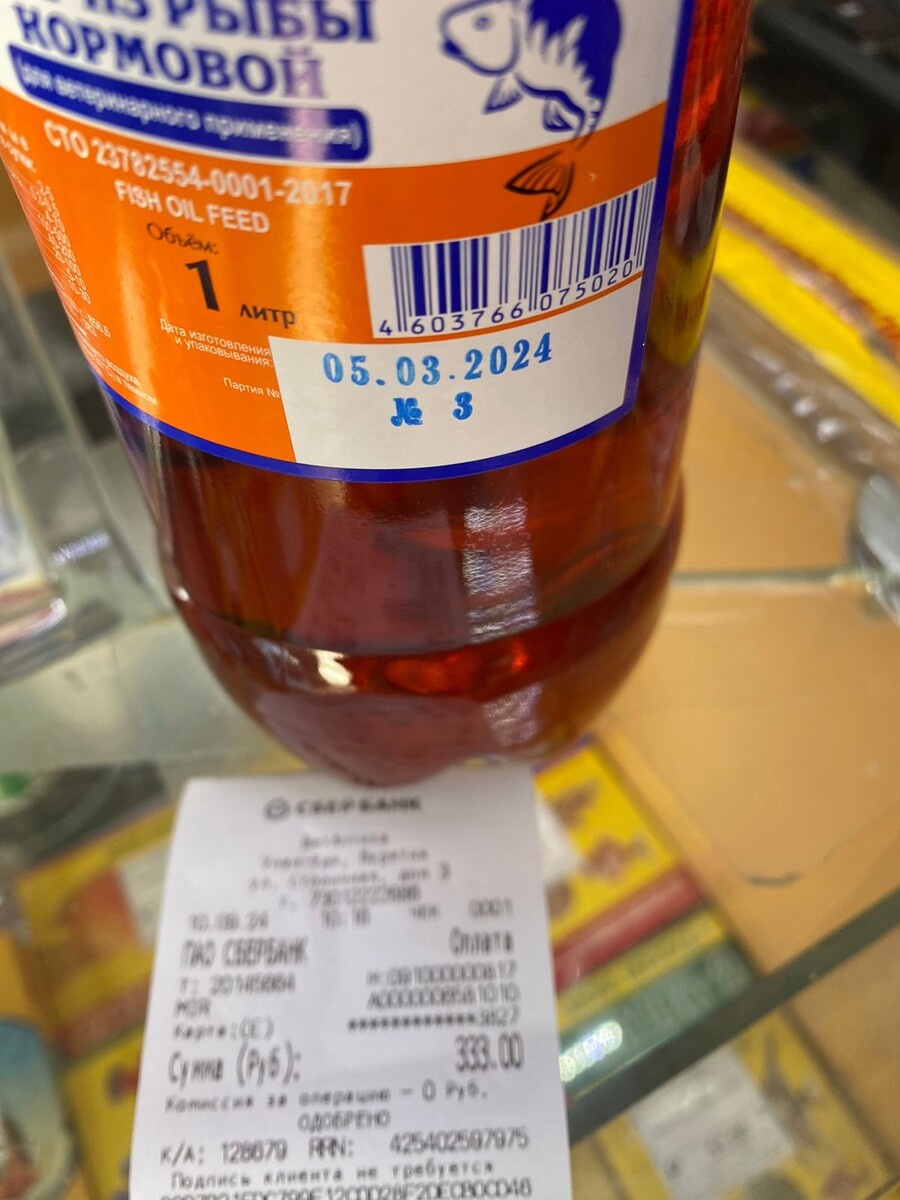 Добавьте описание