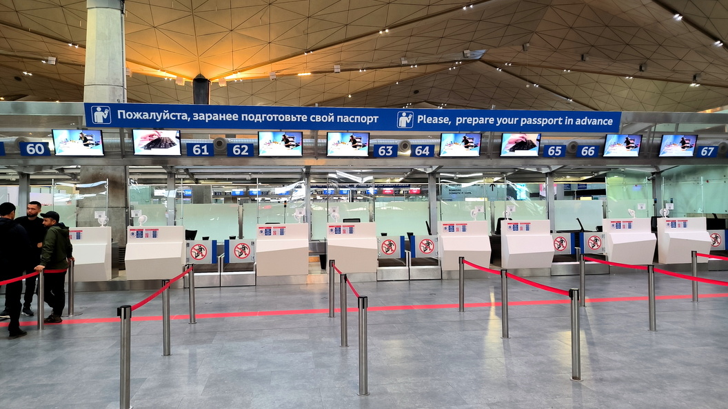    Фото: Maksim Konstantinov/Global Look Press