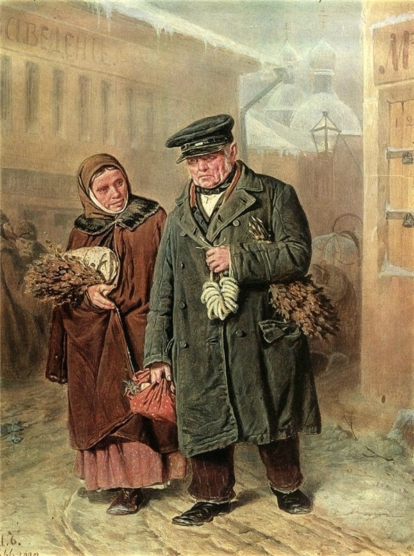 В. Перов. По дороге в баню. 1866 г.
