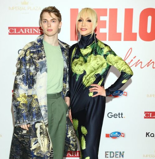 Фото: социальные сети Кристины Орбакайте