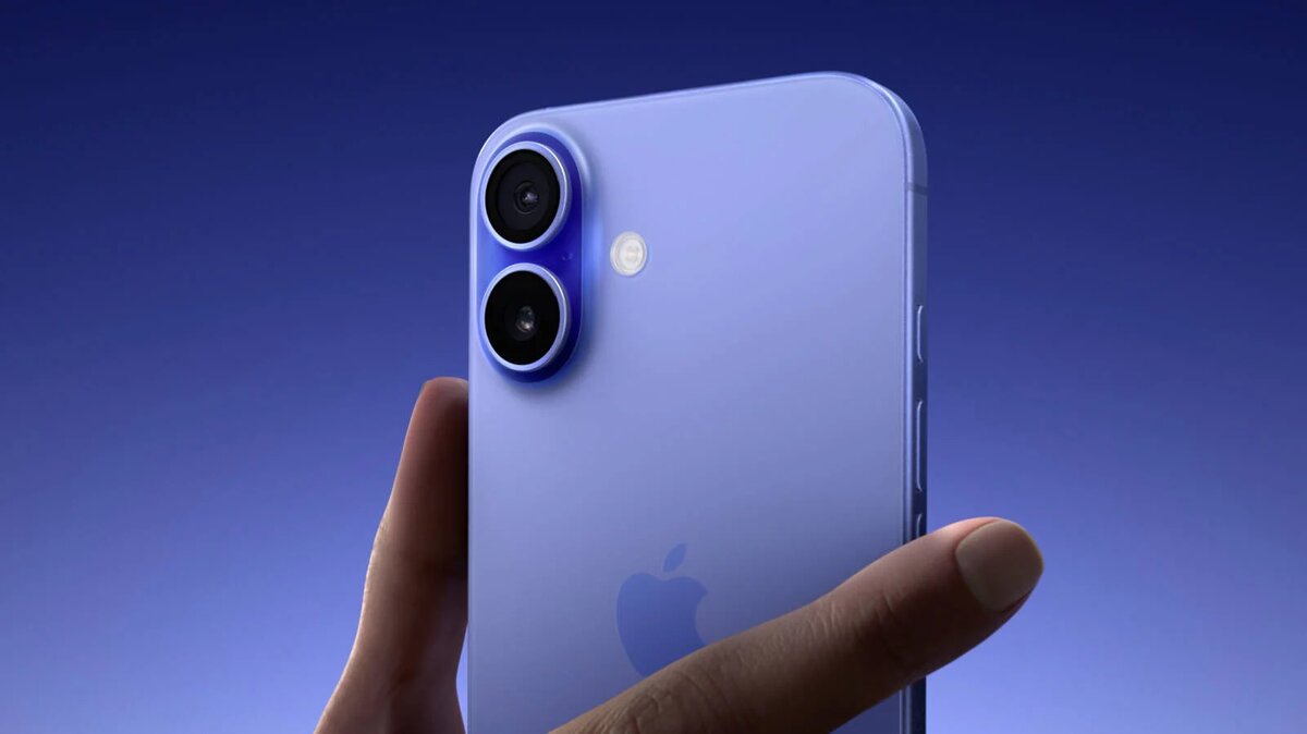 Фото: стоп-кадр с презентации Apple