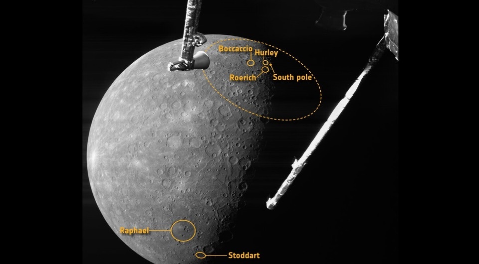   ESA / BepiColombo / MTM