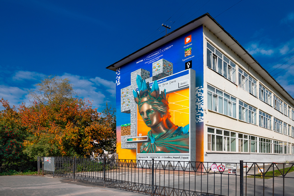 Фотографы:  Дмитрий Чабанов, Вадим My Photo Tape