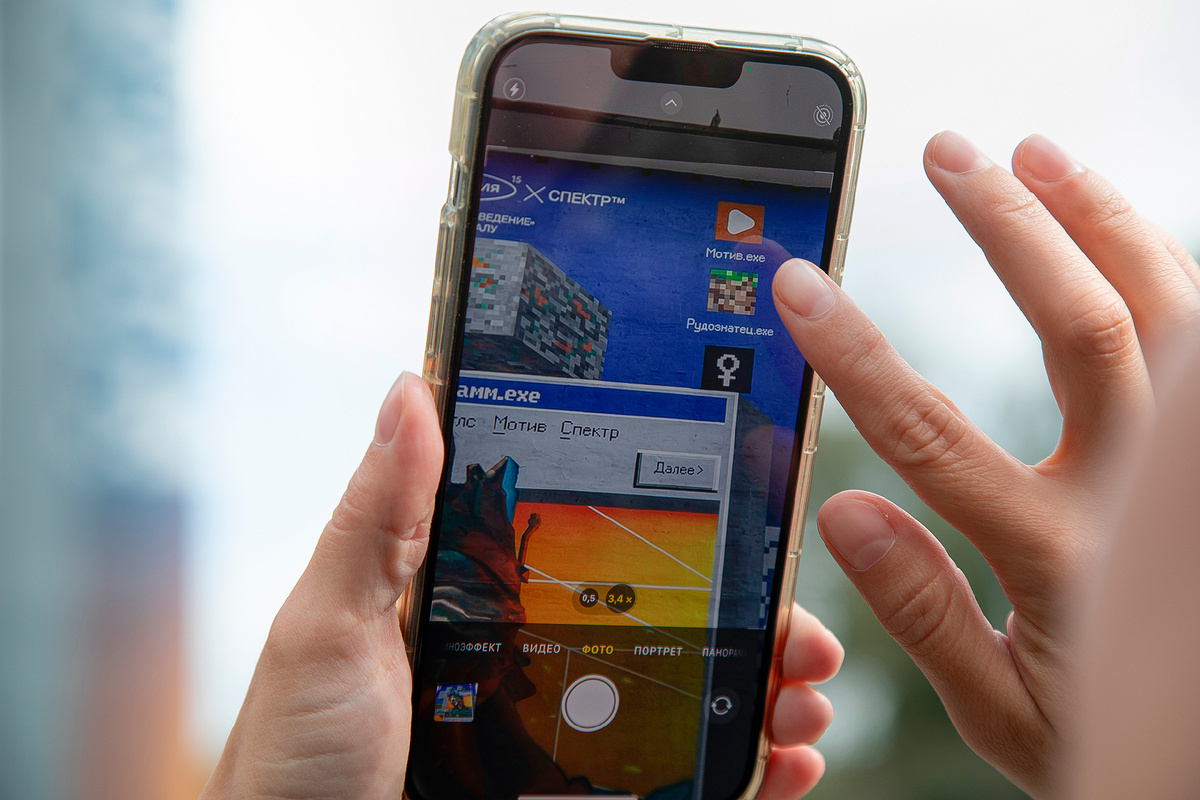 Фотографы:  Дмитрий Чабанов, Вадим My Photo Tape