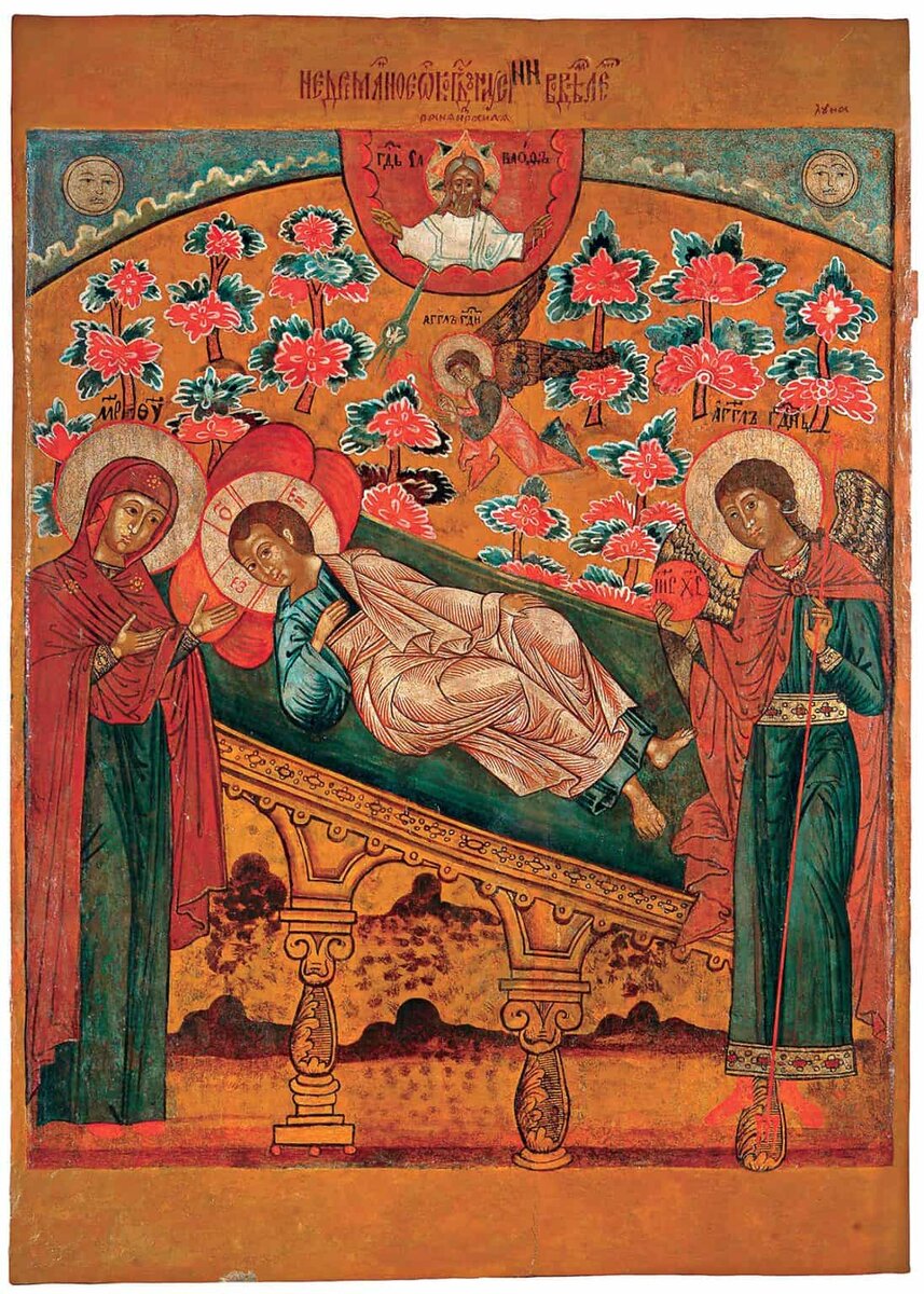 Спас Недрёманное око. 17 в. Муром.