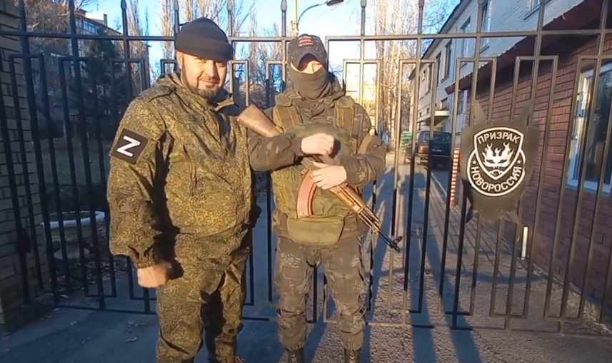 Скрин видео одной из поездок Хасанова.