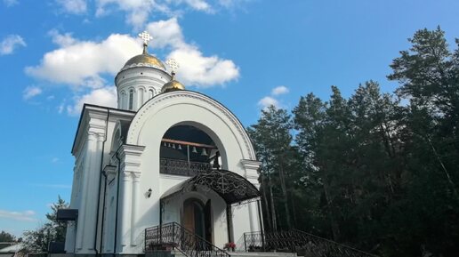 Церковь Сергия Радонежского .. п. Большой Исток свердловская обл