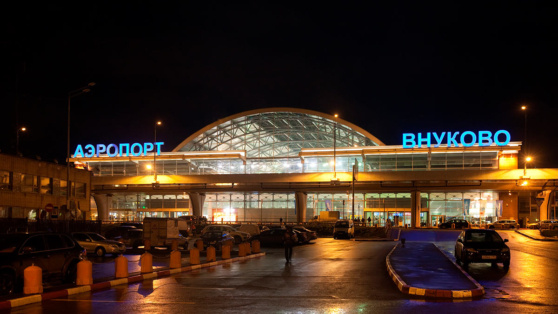   Три московских аэропорта ограничили работу из-за атаки дронов Татьяна Сидорова
