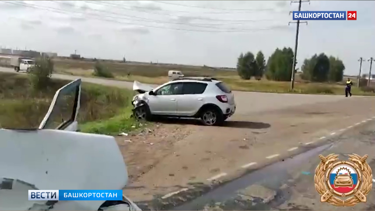    Один человек погиб, еще пятеро, в том числе двое детей, пострадали в ДТП в Башкирии