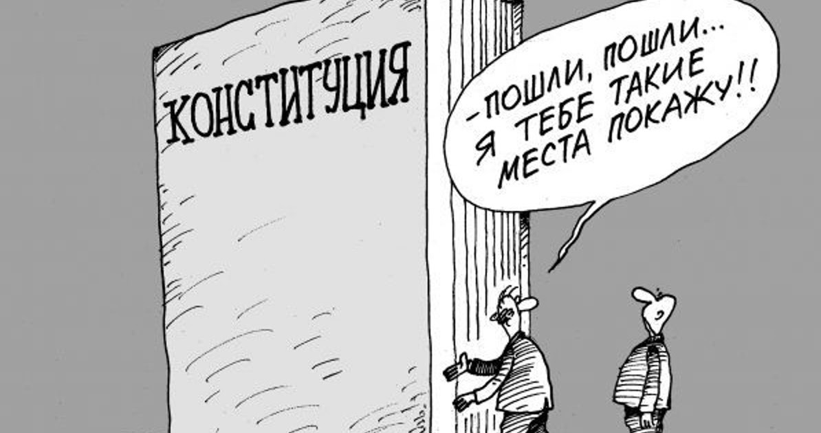 Фото из Интернета 