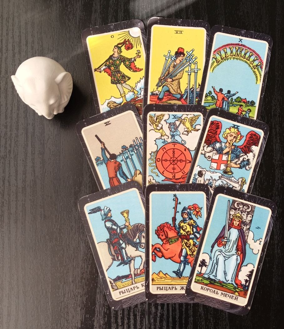 Ответ смотрим на колоде "Таро Уэта" 