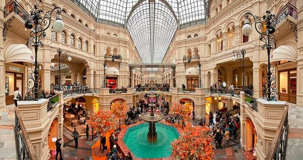 ГУМ, фото из интернет