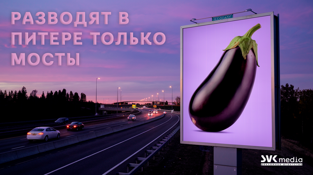 Честное пионерское 