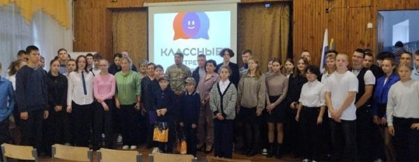    Фото из архива группы «Мы с Vами»