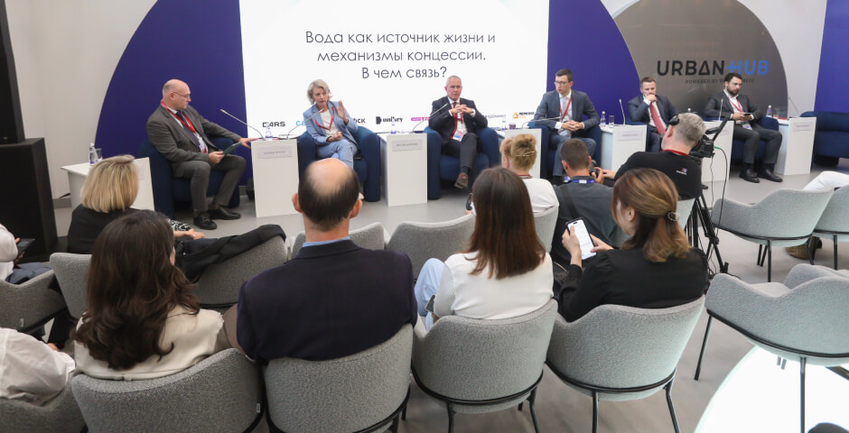 Фото: Михаил Варушичев/Фотобанк Россконгресс