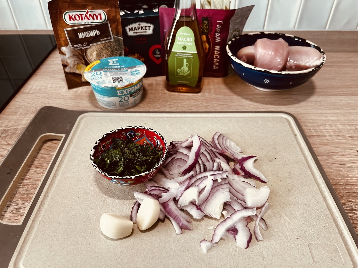 Добавьте описание