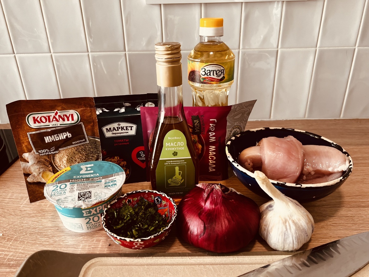 Добавьте описание