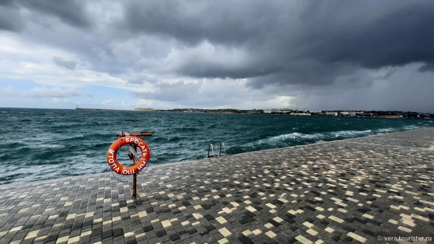 © Вера | vera.tourister.ru