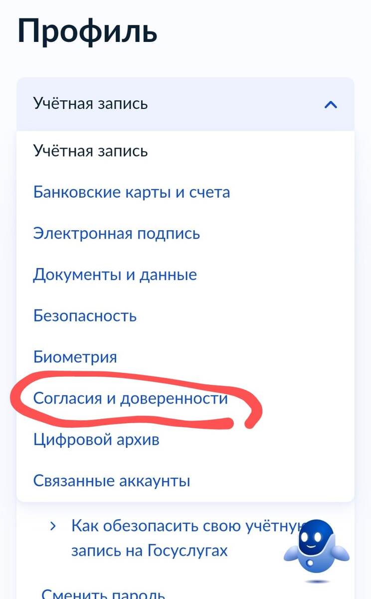-1-2