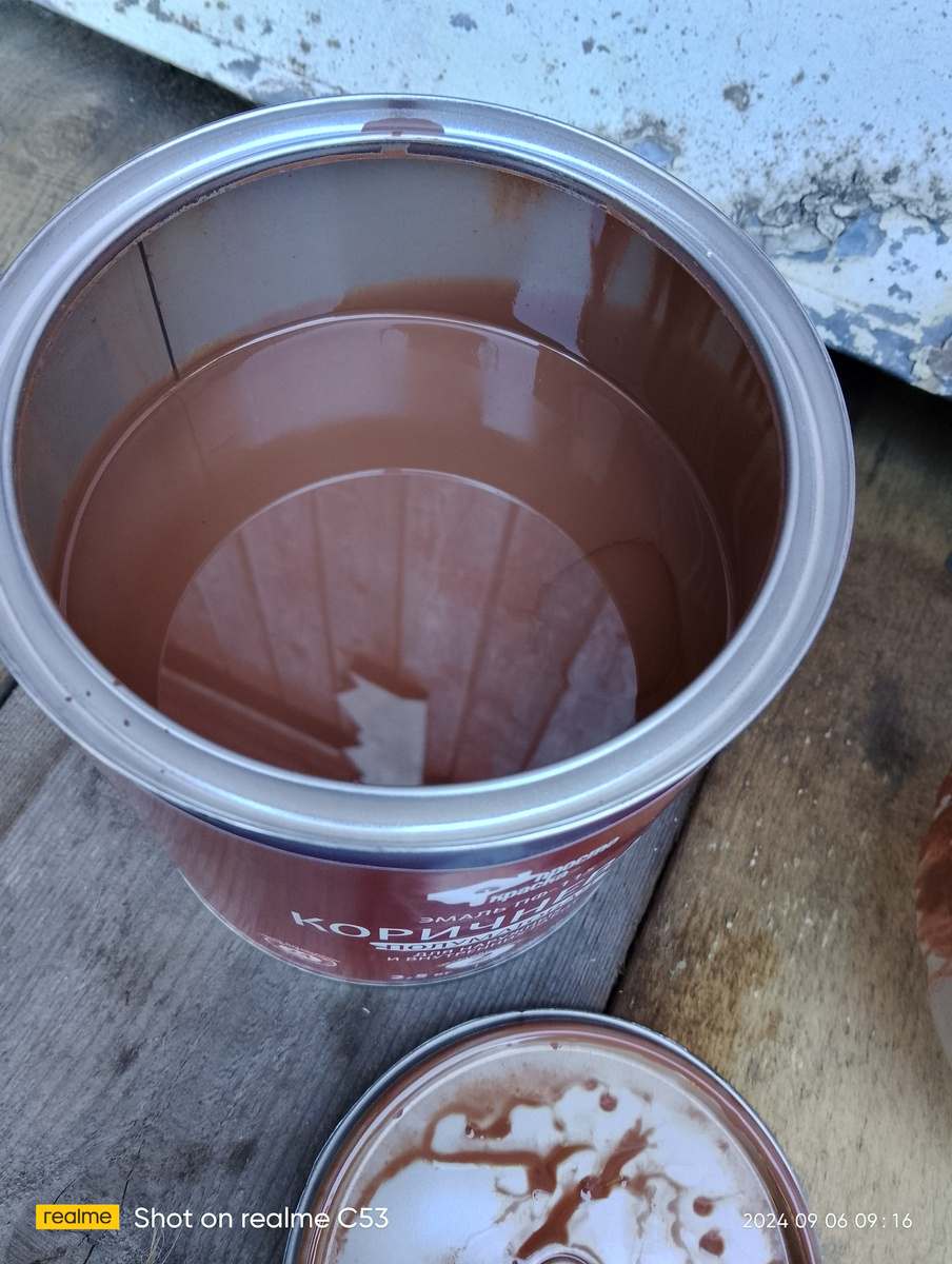 Краска для крыльца