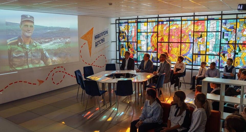    Медиа-центр Орехово-Зуевского городского округа Московской области