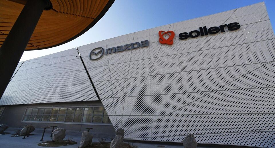    РИА «Новости»