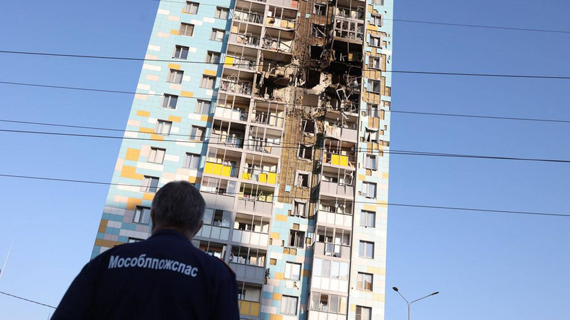    Официальный телеграм-канал губернатора Московской области