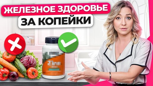 ЛУЧШИЙ продукт для КРАСОТЫ и ЗДОРОВЬЯ! / Плоды шиповника — витамины и полезные свойства