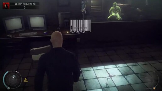 ПРОХОЖДЕНИЕ Hitman Absolution - ЦЕНТР ИСПЫТАНИЙ