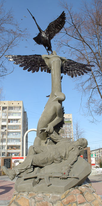 Подробнее https://rsva54.ru/news.php?id=1725960371