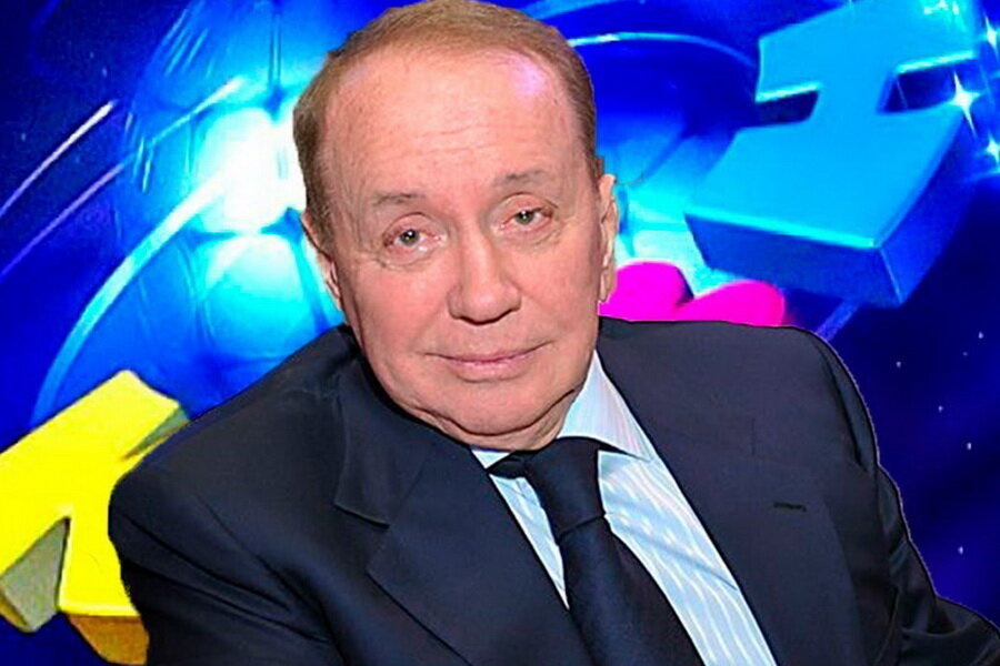 Александр Масляков. Фото из открытого источника