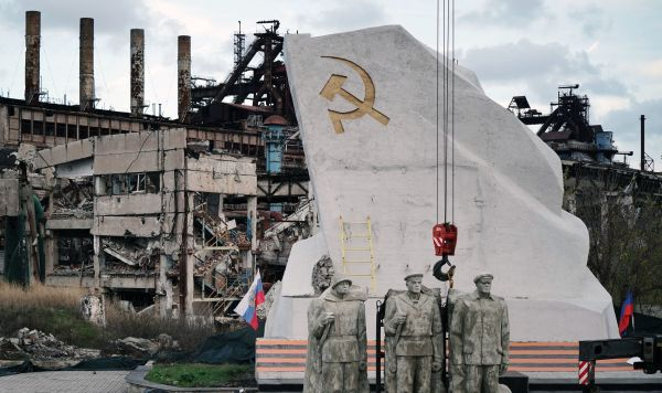 РИА Новости