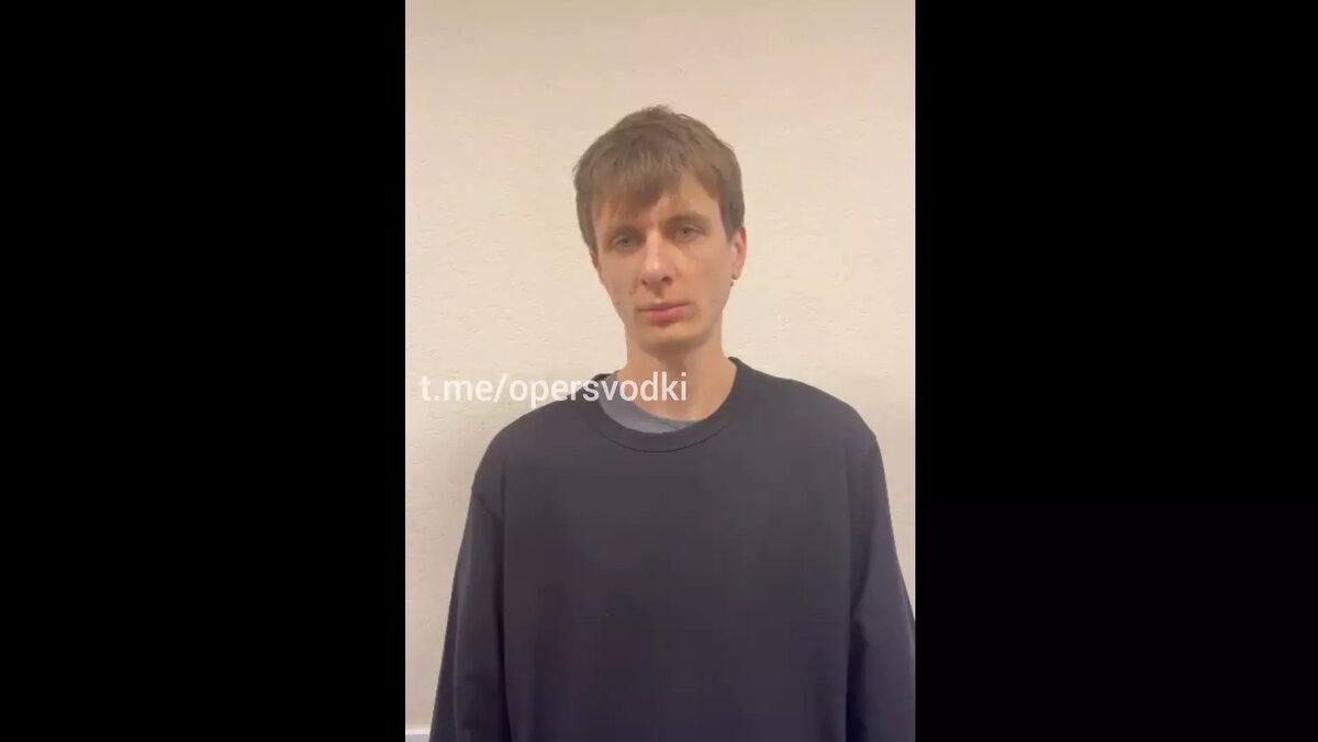     Источник: Telegram-канал «Оперативные сводки»
