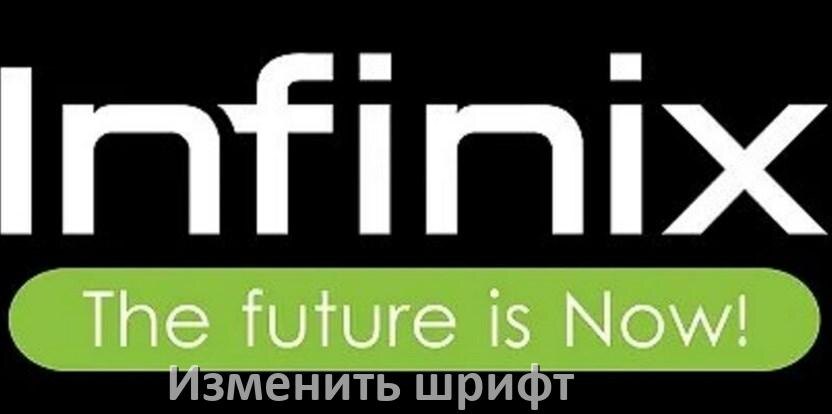 
Как изменить шрифт в телефоне Infinix увеличить буквы и поменять размер и цвет в Android 15, 14, 13, 12