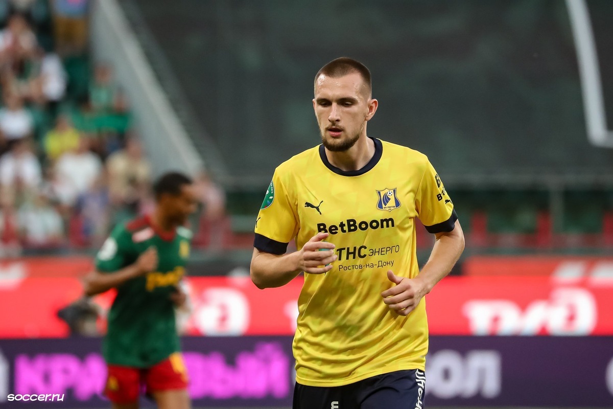 Фото: ФК Ростов